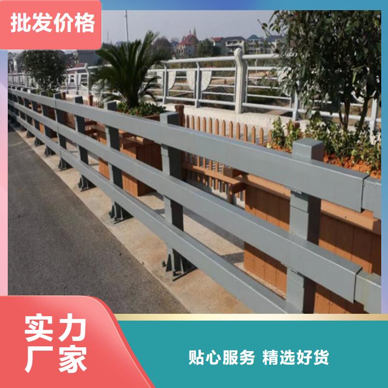 橋梁護(hù)欄-防護(hù)欄滿足客戶需求