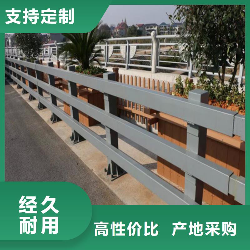 橋梁護(hù)欄_燈光防撞護(hù)欄規(guī)格型號(hào)全