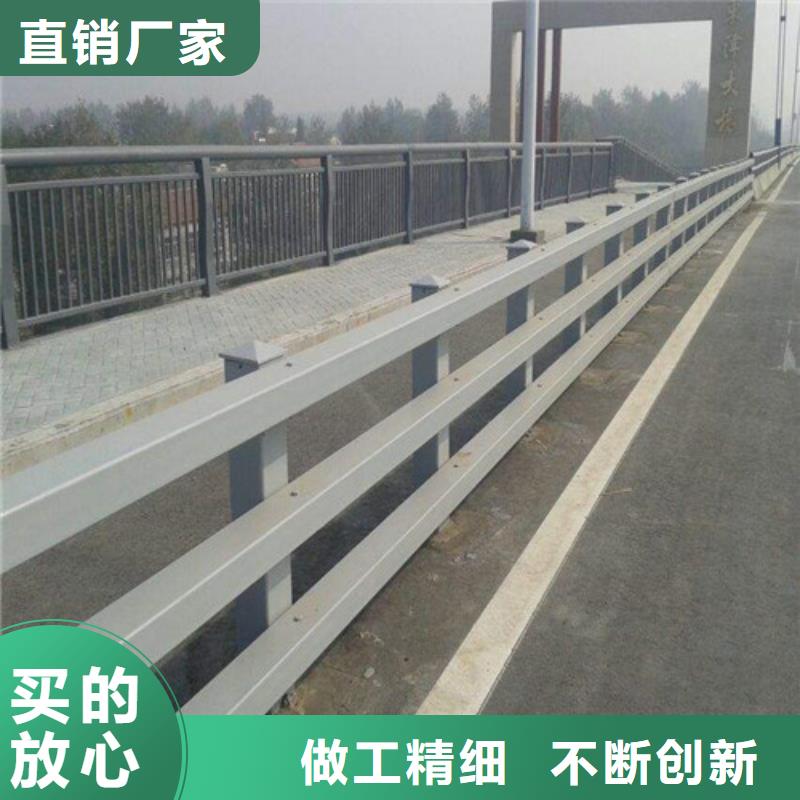 桥梁护栏,河道防撞护栏保质保量