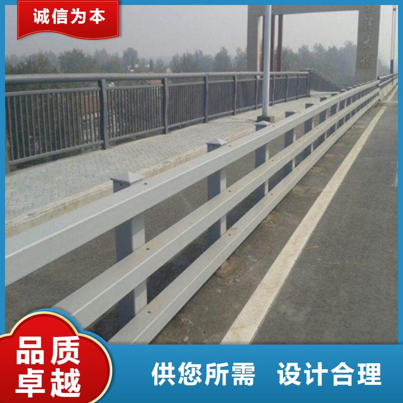 橋梁護(hù)欄,LED防護(hù)欄桿好品質(zhì)售后無(wú)憂(yōu)