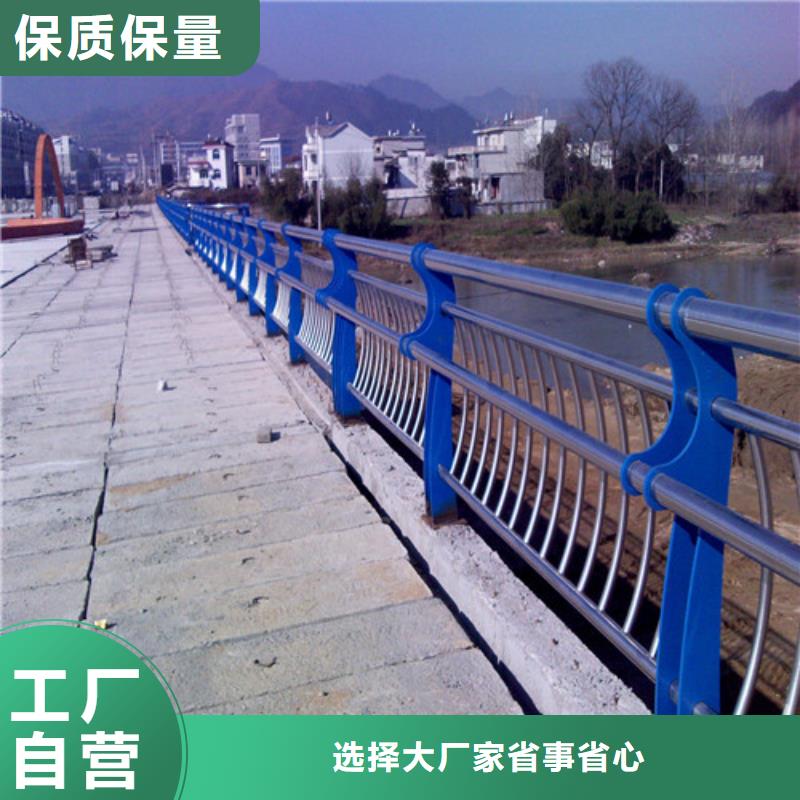 橋梁護欄道路隔離護欄用心經(jīng)營