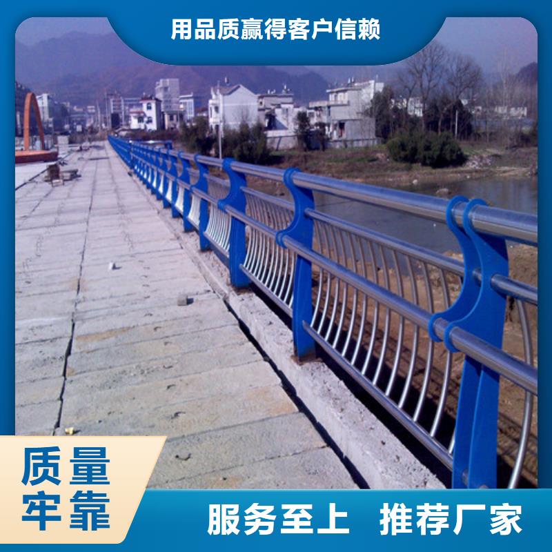 桥梁护栏道路隔离护栏实体厂家