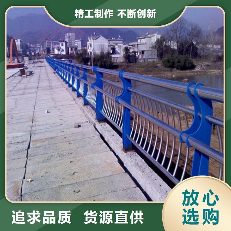 桥梁护栏-灯光防撞护栏优质工艺