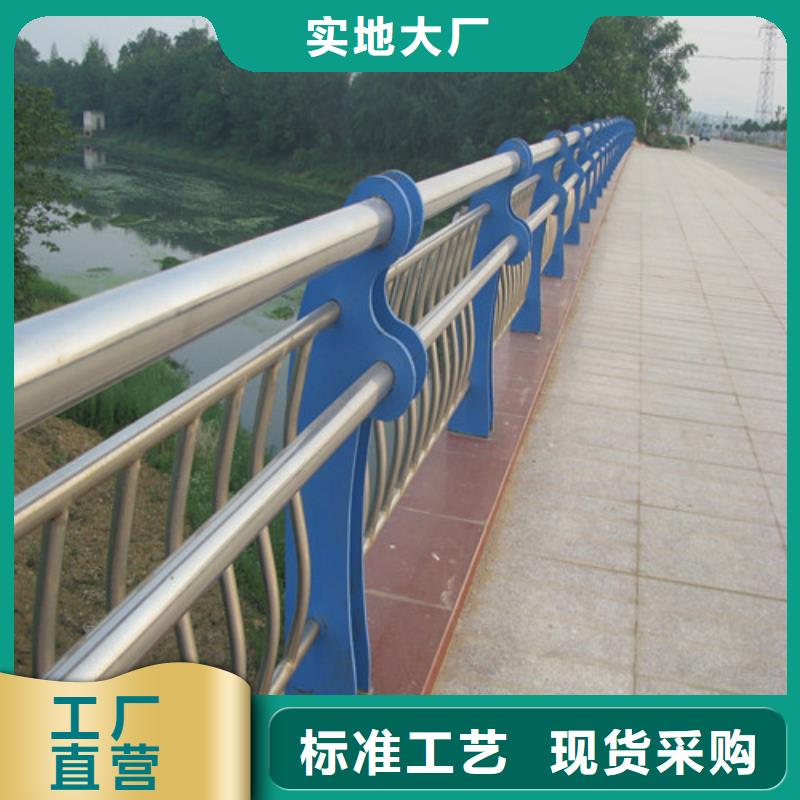 桥梁护栏中央分隔栏好货直供