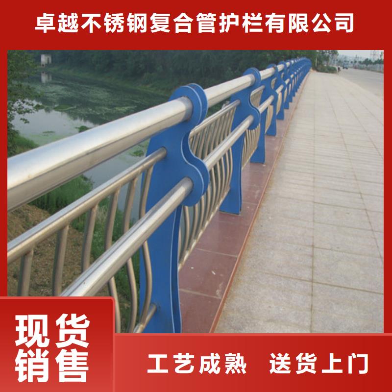 桥梁护栏,河道防撞护栏保质保量