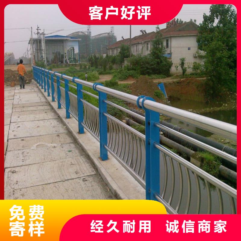 橋梁護(hù)欄人車分流欄好廠家有擔(dān)當(dāng)