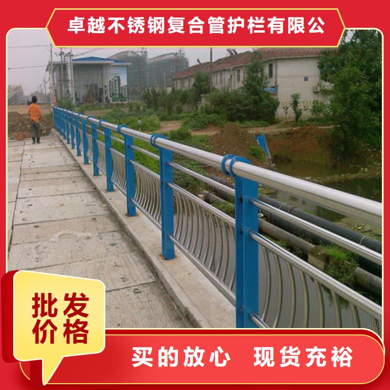 桥梁护栏道路隔离护栏优质原料