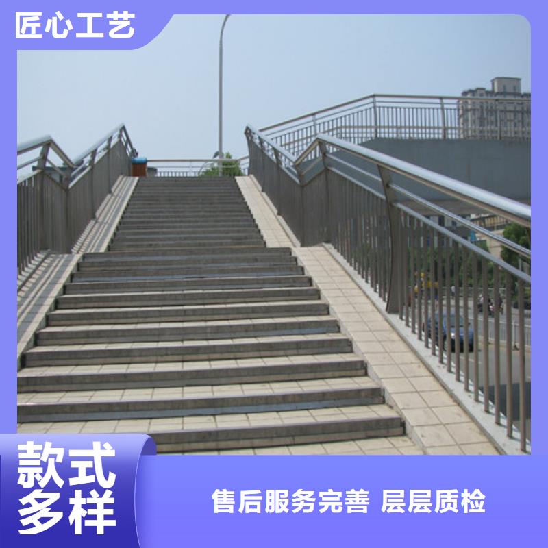桥梁护栏城市景观防护栏使用方法
