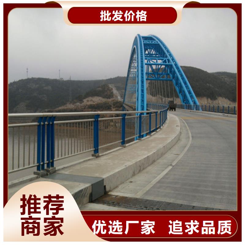 橋梁護(hù)欄【橋梁護(hù)欄】專業(yè)的生產(chǎn)廠家