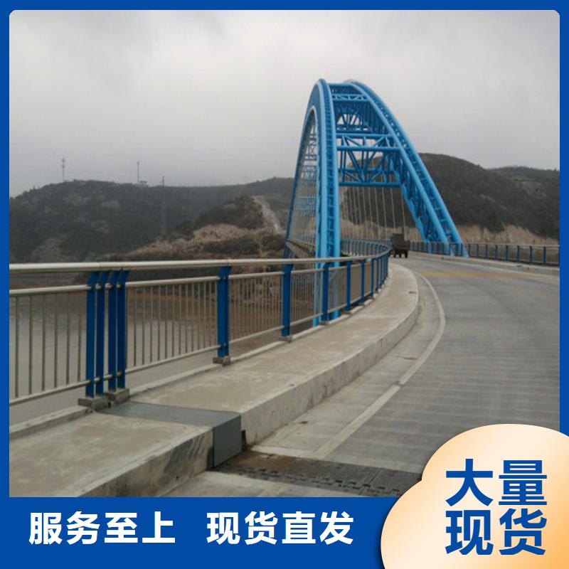 桥梁护栏道路隔离护栏售后无忧