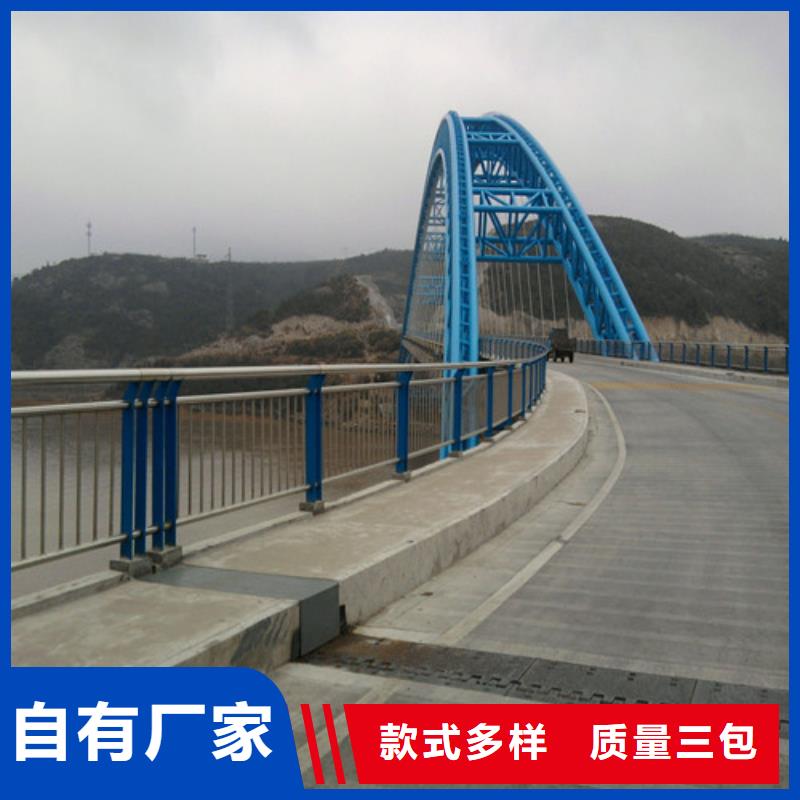 桥梁护栏道路隔离护栏售后无忧