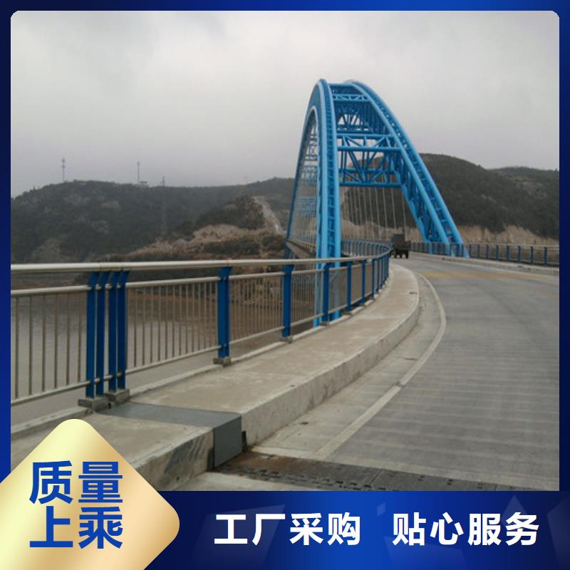 橋梁護欄道路隔離護欄用心經(jīng)營