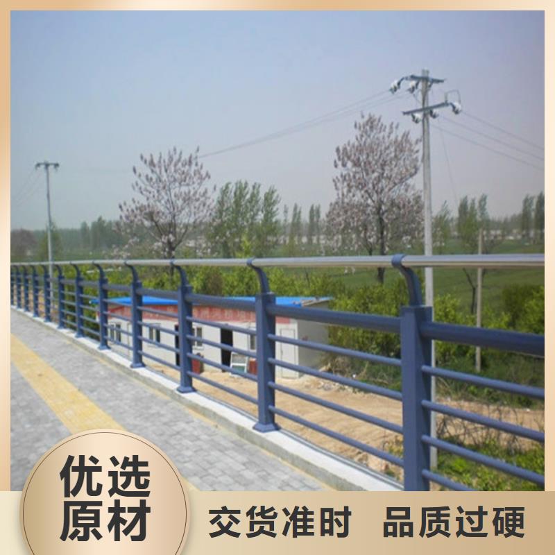 桥梁护栏道路隔离护栏优质原料