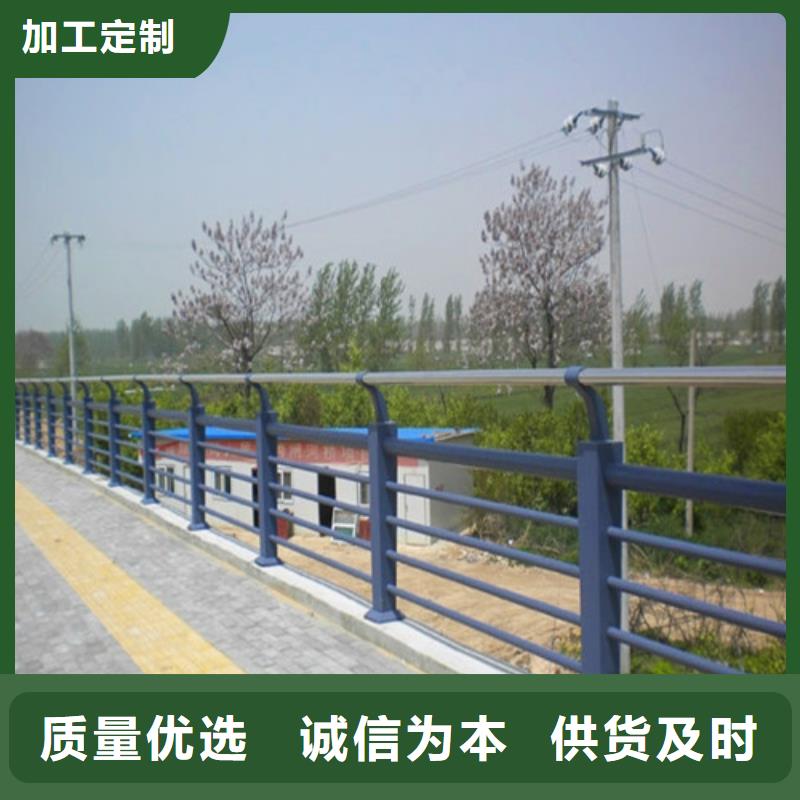 橋梁護欄不銹鋼防撞護欄實拍展現(xiàn)