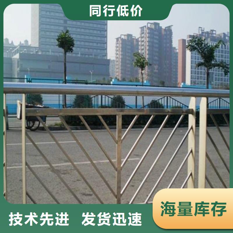 橋梁護欄【橋梁護欄】專業(yè)的生產(chǎn)廠家