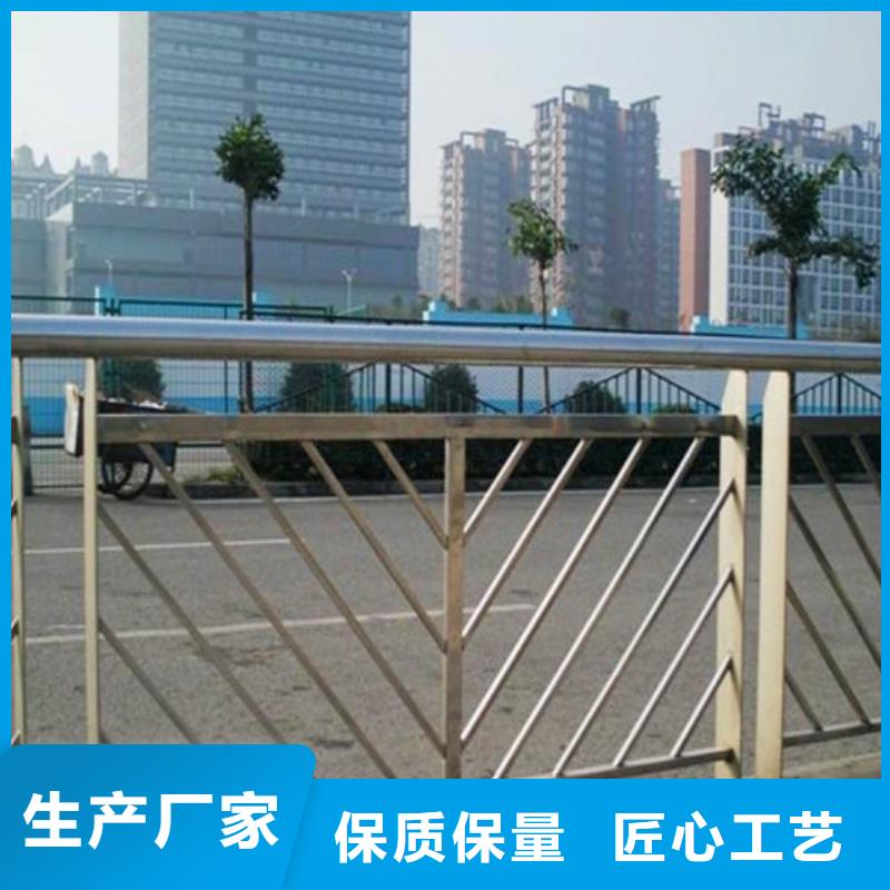 橋梁護(hù)欄【橋梁護(hù)欄】專業(yè)的生產(chǎn)廠家