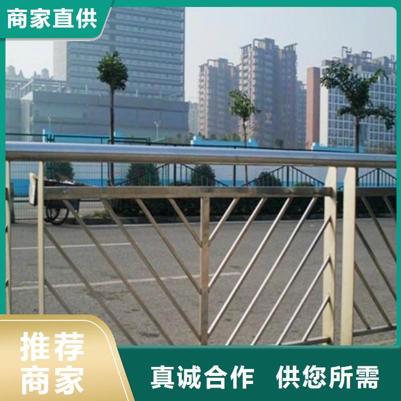 橋梁護(hù)欄,LED防護(hù)欄桿好品質(zhì)售后無(wú)憂(yōu)