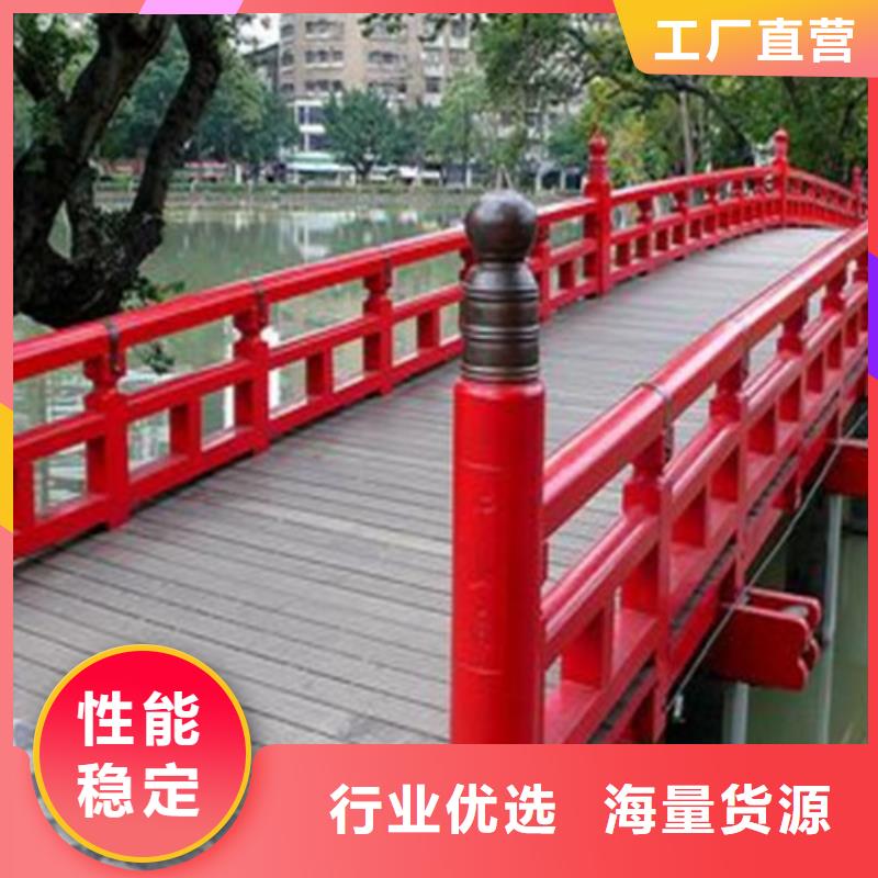 橋梁護欄【橋梁護欄】專業(yè)的生產(chǎn)廠家