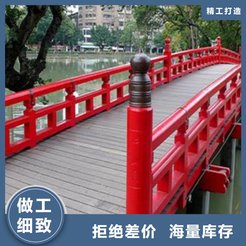 橋梁護欄_旋轉(zhuǎn)護欄定制零售批發(fā)