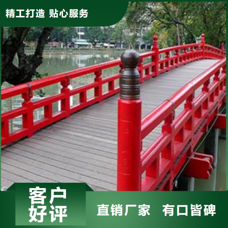 橋梁護(hù)欄_燈光防撞護(hù)欄規(guī)格型號(hào)全
