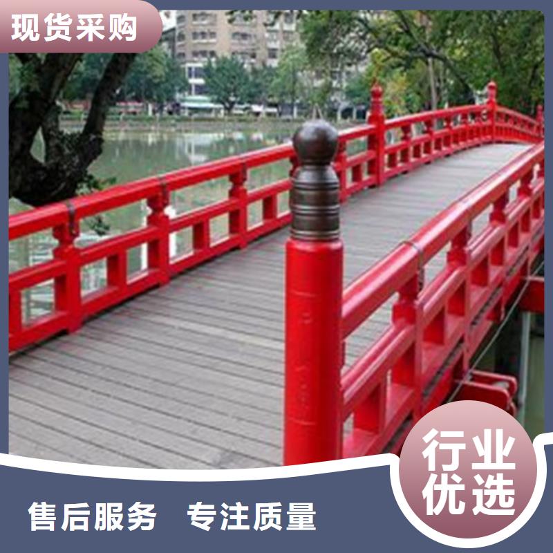 橋梁護(hù)欄【橋梁護(hù)欄】專業(yè)的生產(chǎn)廠家
