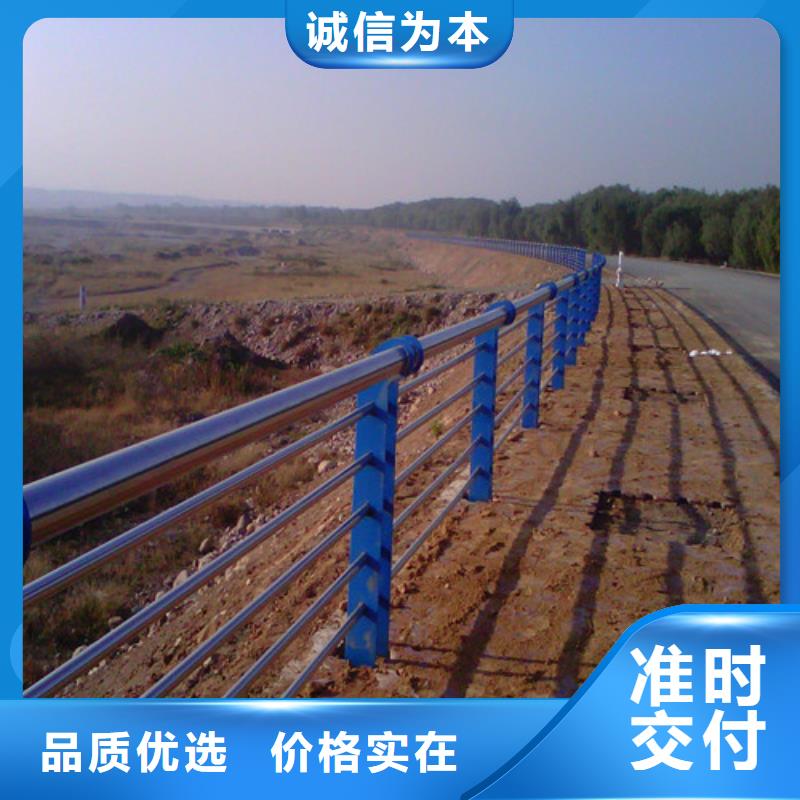 橋梁護(hù)欄_燈光防撞護(hù)欄規(guī)格型號(hào)全