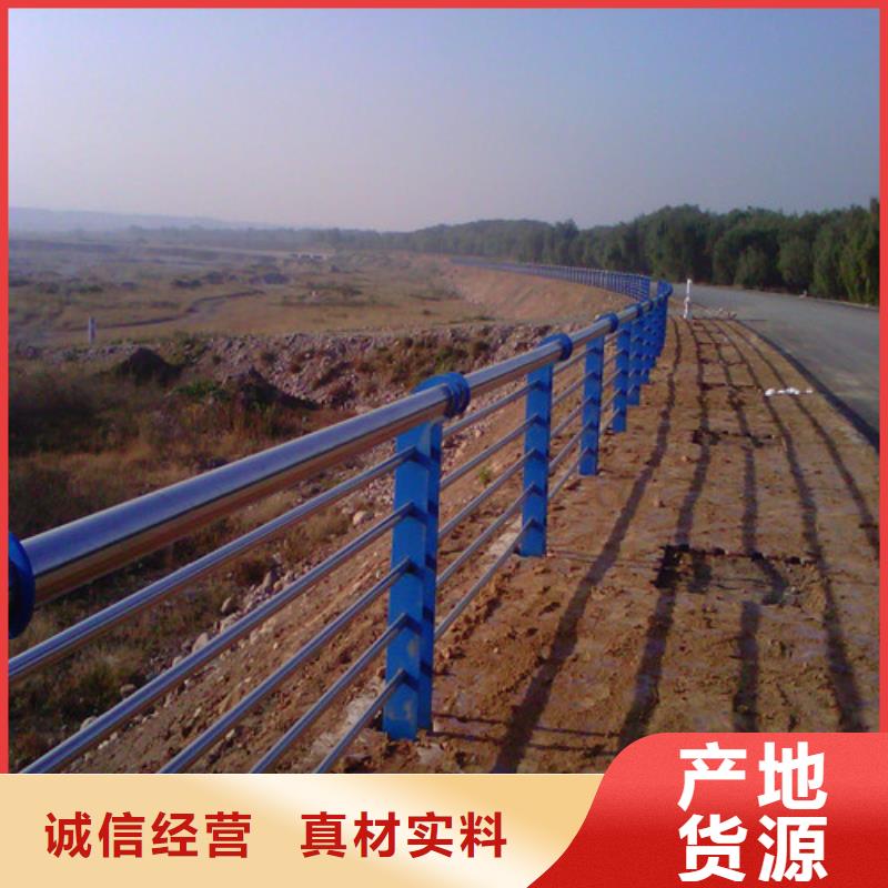 橋梁護欄【橋梁護欄】專業(yè)的生產(chǎn)廠家