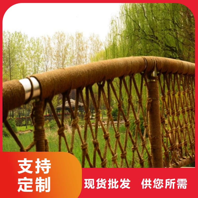 橋梁護(hù)欄人車分流欄好廠家有擔(dān)當(dāng)