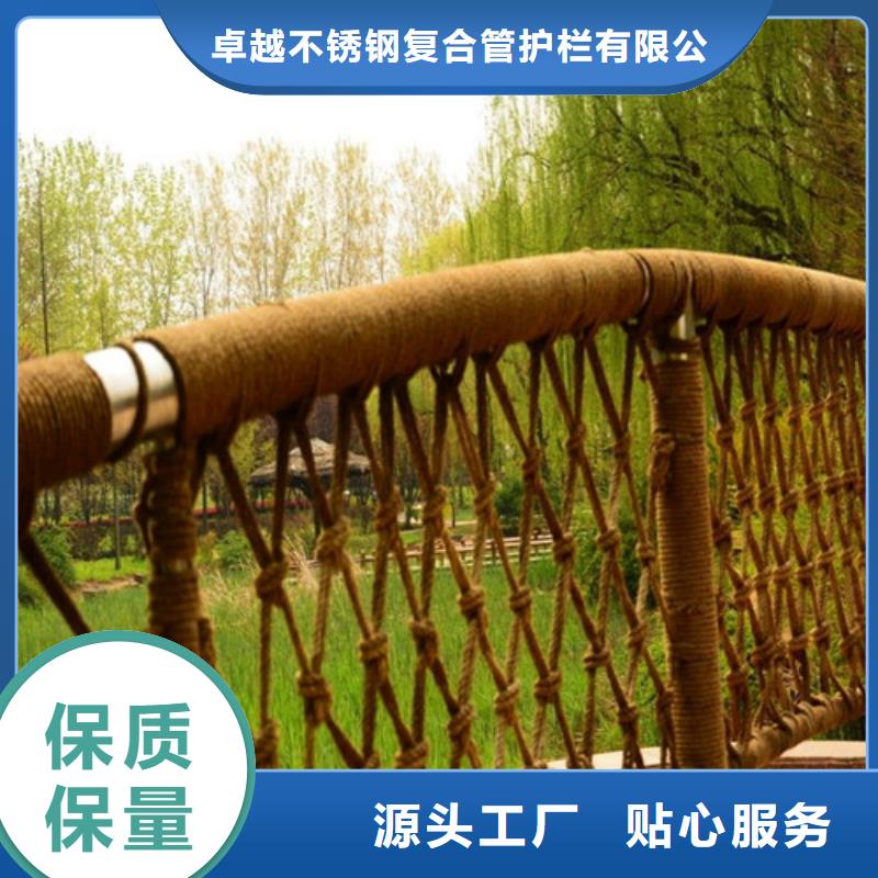 橋梁護(hù)欄_燈光防撞護(hù)欄規(guī)格型號(hào)全