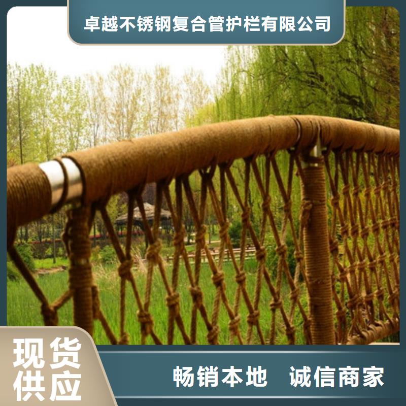 橋梁護(hù)欄橋梁防撞護(hù)欄廠家品控嚴(yán)格