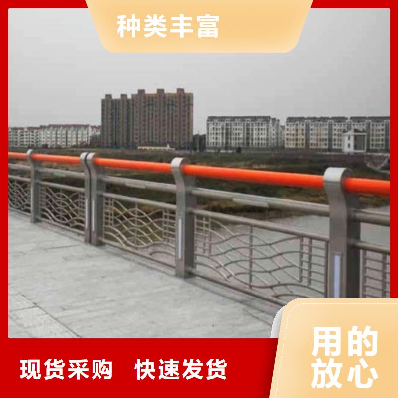 橋梁護(hù)欄_燈光防撞護(hù)欄規(guī)格型號(hào)全