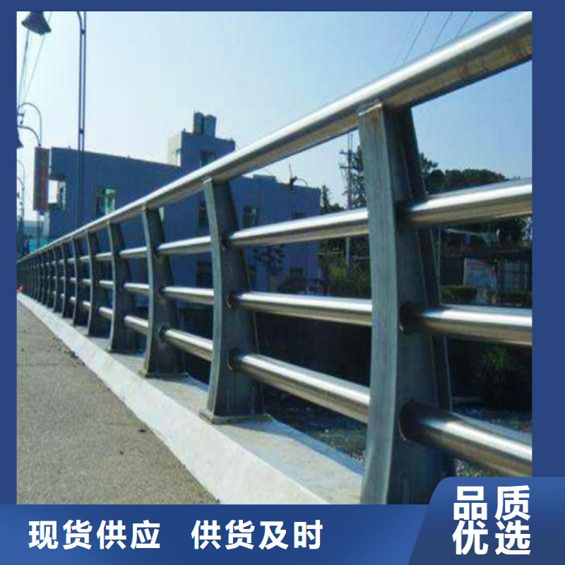橋梁護(hù)欄_燈光防撞護(hù)欄規(guī)格型號(hào)全
