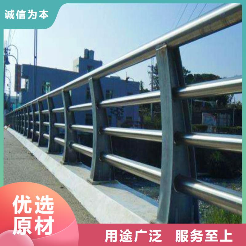橋梁護(hù)欄橋梁防撞護(hù)欄廠家品控嚴(yán)格