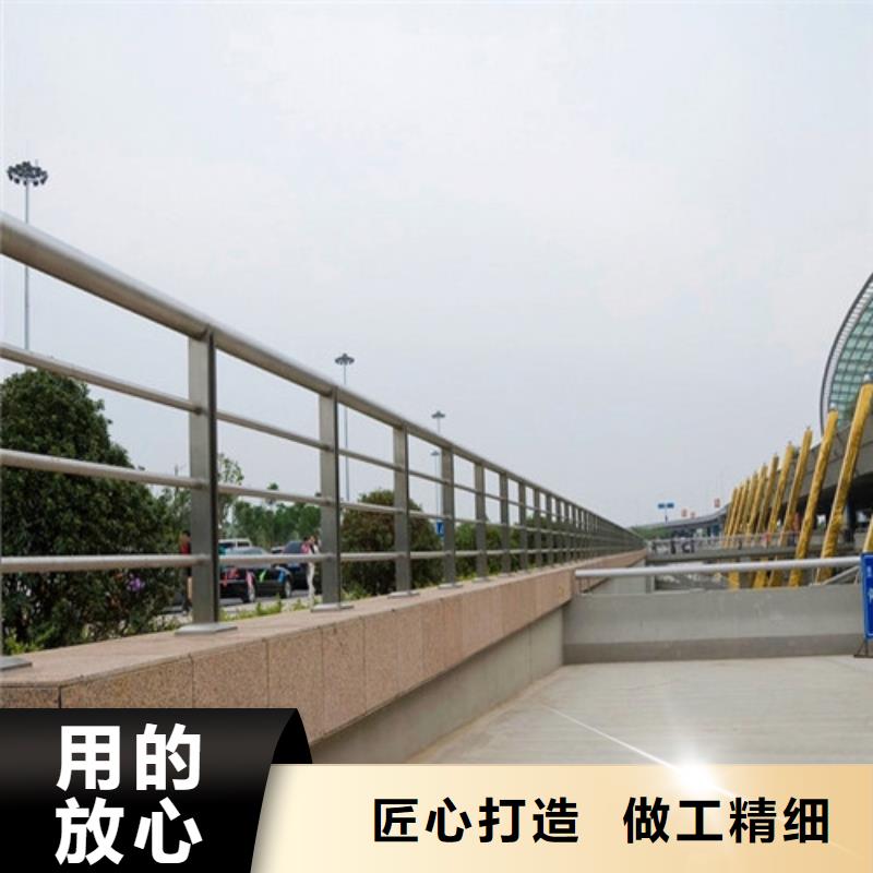 橋梁護(hù)欄_燈光防撞護(hù)欄規(guī)格型號(hào)全