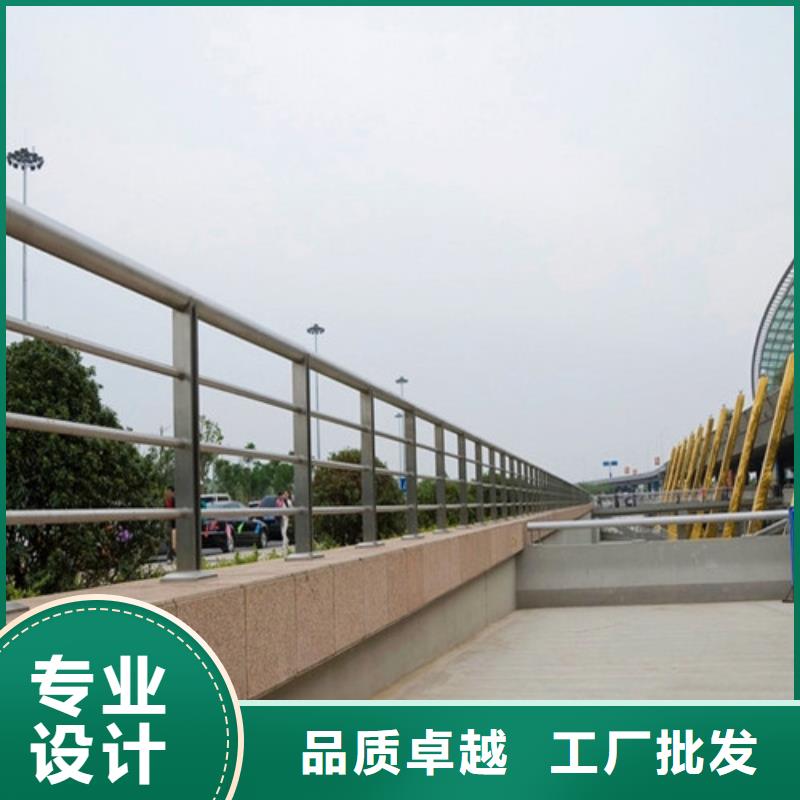 橋梁護(hù)欄_燈光防撞護(hù)欄規(guī)格型號(hào)全