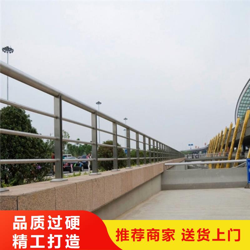 橋梁護(hù)欄橋梁防撞護(hù)欄廠家品控嚴(yán)格