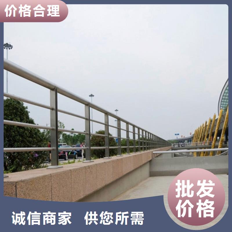 橋梁護(hù)欄,LED防護(hù)欄桿好品質(zhì)售后無(wú)憂(yōu)