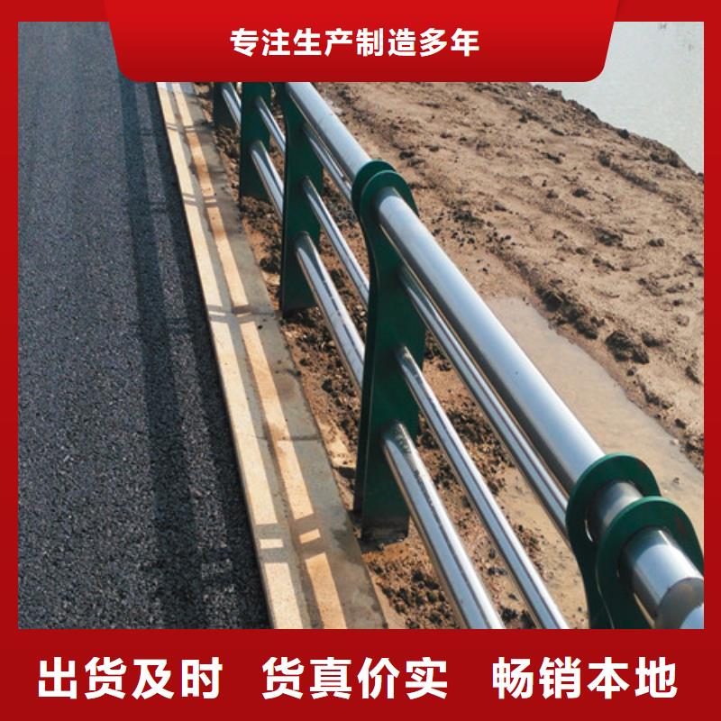 橋梁護(hù)欄_燈光防撞護(hù)欄規(guī)格型號(hào)全