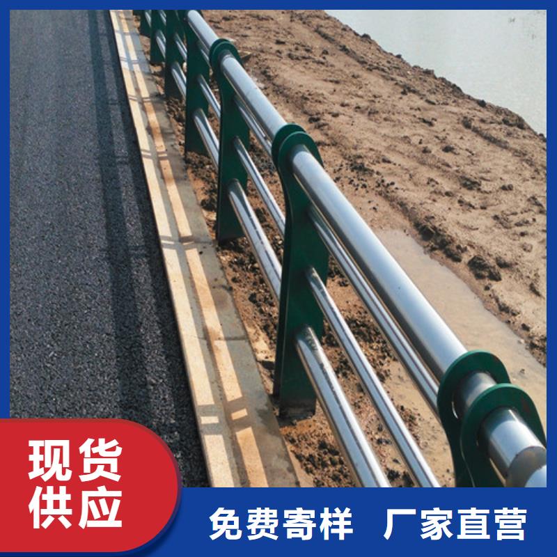 橋梁護(hù)欄,LED防護(hù)欄桿好品質(zhì)售后無(wú)憂(yōu)