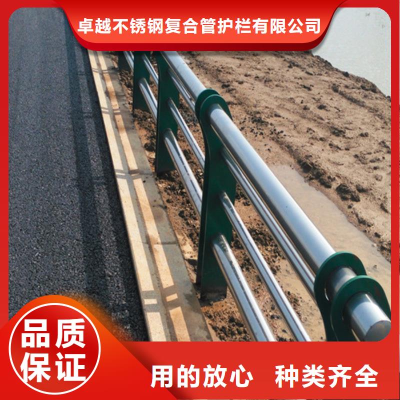 橋梁護(hù)欄_燈光防撞護(hù)欄規(guī)格型號(hào)全