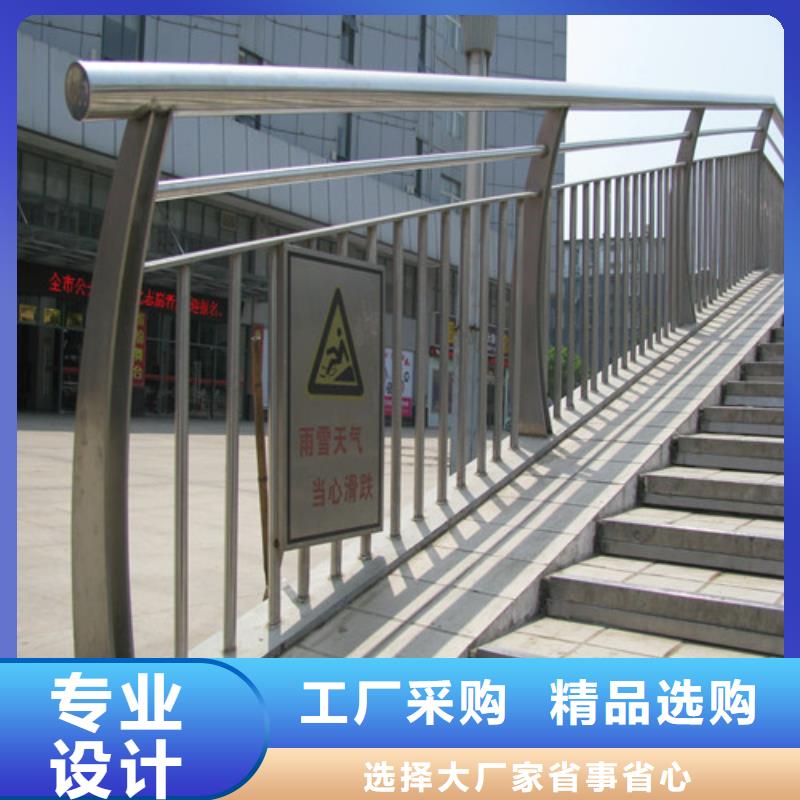 橋梁護(hù)欄_燈光防撞護(hù)欄規(guī)格型號(hào)全