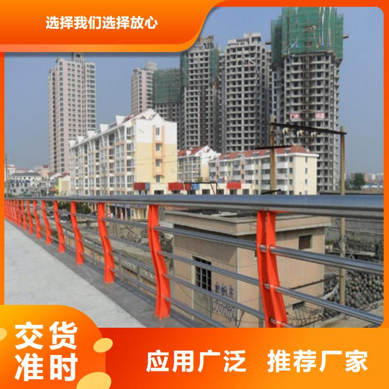 橋梁護(hù)欄_燈光防撞護(hù)欄規(guī)格型號全