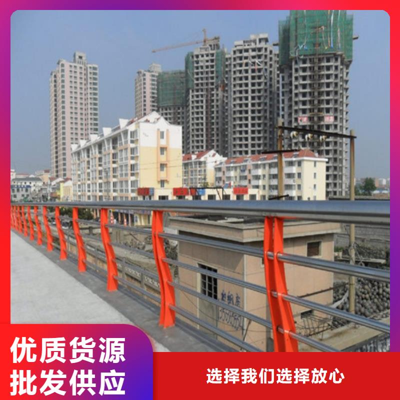 橋梁護(hù)欄橋梁防撞護(hù)欄廠家品控嚴(yán)格