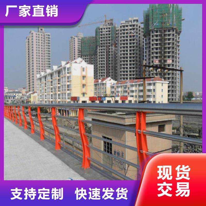 橋梁護(hù)欄,LED防護(hù)欄桿好品質(zhì)售后無(wú)憂(yōu)