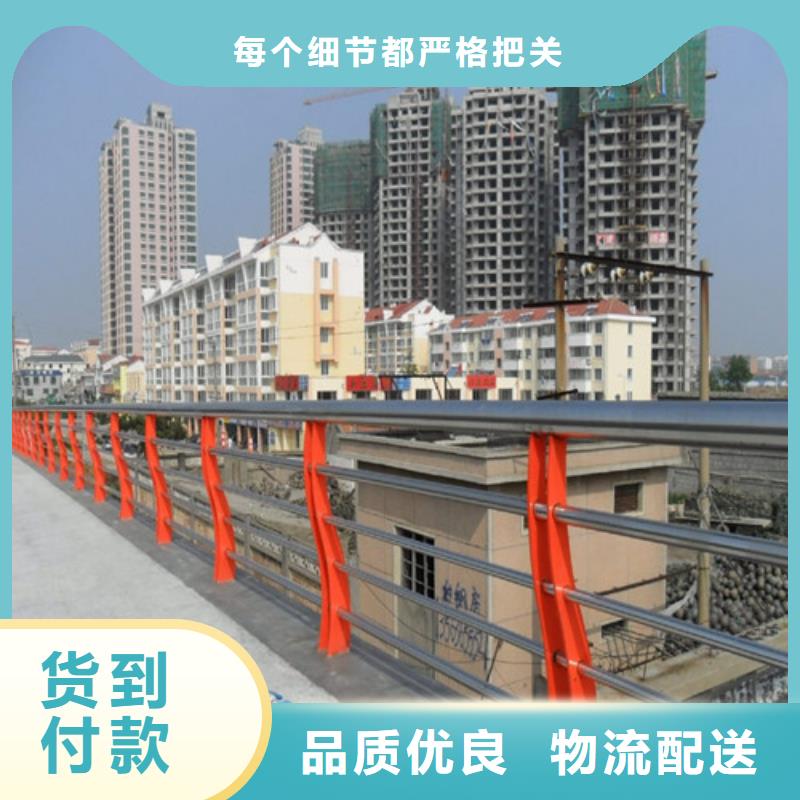 橋梁護(hù)欄_燈光防撞護(hù)欄規(guī)格型號(hào)全