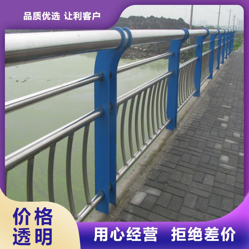 橋梁護(hù)欄_燈光防撞護(hù)欄規(guī)格型號(hào)全