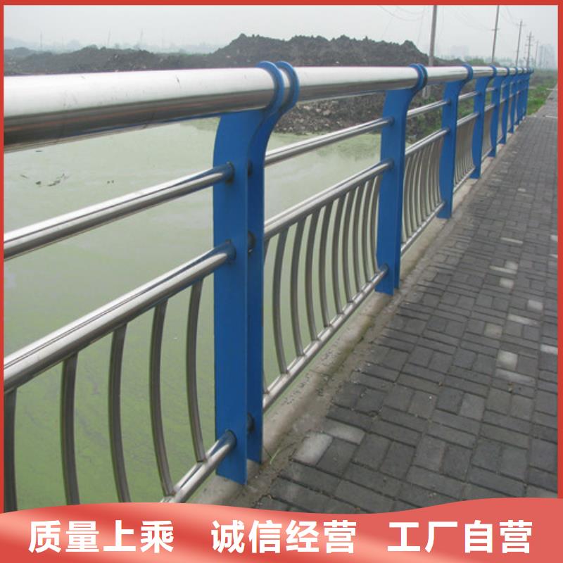橋梁護(hù)欄_燈光防撞護(hù)欄規(guī)格型號(hào)全