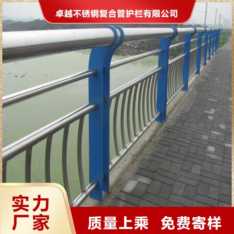 橋梁護(hù)欄_燈光防撞護(hù)欄規(guī)格型號(hào)全