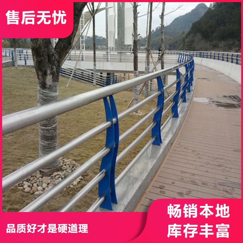 橋梁護(hù)欄,LED防護(hù)欄桿好品質(zhì)售后無(wú)憂(yōu)