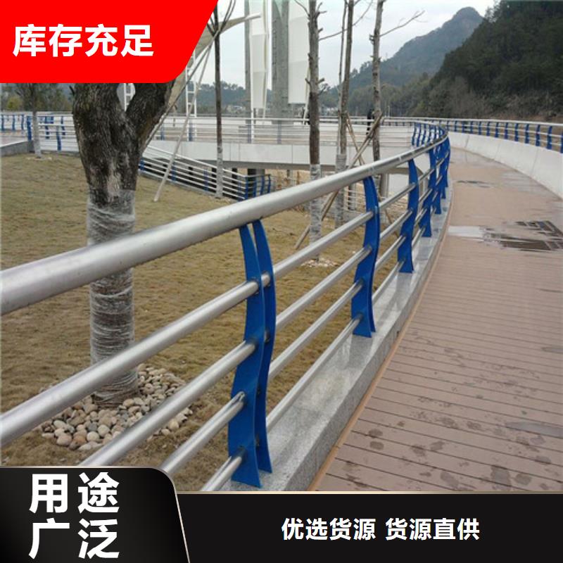 橋梁護(hù)欄橋梁防撞護(hù)欄廠家品控嚴(yán)格